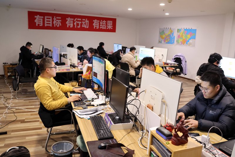 检验检疫技术中心改革：迈向高效监管的未来